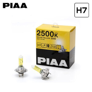 PIAA HY106 ヘッドライト ロービーム ソーラーイエロー H7 2500K 黄色 シトロエン DS4 B7C5F系 H23.9～H26.5 ハロゲン車 純正H1/H7/H11