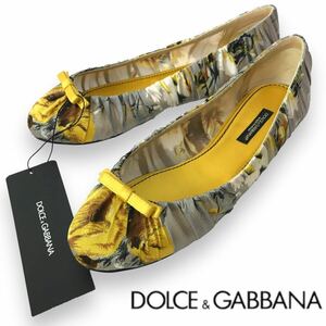 n73 新品 定価4.7万円 DOLCE&GABBANA ドルチェ&ガッバーナ フラットシューズ パンプス シルク 36 イタリア製 ローファー 正規品 未使用