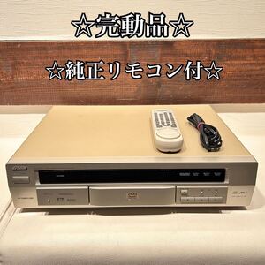 ☆完動品☆ Victor XV-D721 DVD/VIDEO CD/CD プレーヤー　ビクター　純正リモコン付　RM-SXVD721 