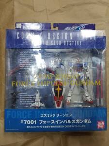 COSMIC REGION #7001 フォースインパルス ガンダム コズミックリージョン シン GUNDAM FIX FIGURATION SEED DESTINY FORCE IMPULSE figure