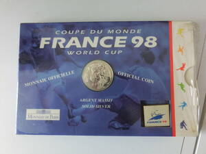 中古品 保管品 FRANCE98 サッカー ワールドカップ オフィシャルコイン SILVERコイン ピンバッジ/激安1円スタート