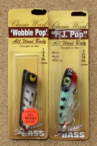 【冬セール！】ルーハージャンセン Wobble Pop ウッブルポップ P.J.Pop PJポップ 未開封・未使用品 2個セット