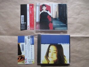 ２点セット◆【久宝 留理子】◆ベスト盤◆帯付ＣＤ◆