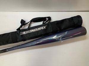 B-6146 未使用品 ミズノ MIZUNO ビヨンドマックスレガシー 軟式 83cm バット 1CJBR19183 ミドルバランス 野球 ケース付き 