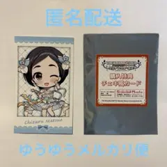 壽屋　アイマス購入特典　特製チェキ風カード　松尾千鶴