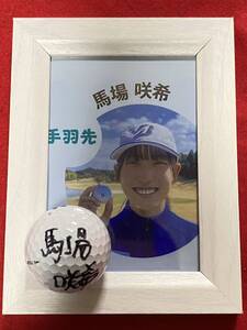 JLPGA 馬場咲希 直筆サイン入り 2023 ブリヂストンレディス 実使用 オウンネームボール(写真スタンド付き)