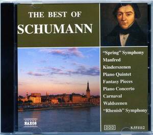 ベストオブシューマン☆ピアノ協奏曲第1楽章&交響曲第1番「春」第1楽章&「マンフレッド」序曲他ヤンドーPfリゲティ指揮ブダペスト交響楽団