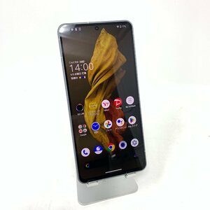 【新品同様】SHARP/AQUOS R7 A202SH/256GB/Silver/良好/72947