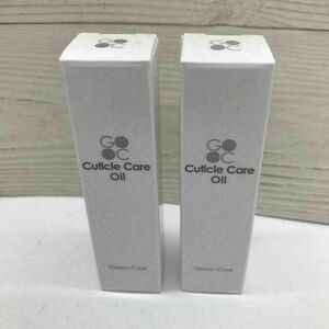 グロウンケア　GROWN CARE キューティクルケアオイル 10ml 2本