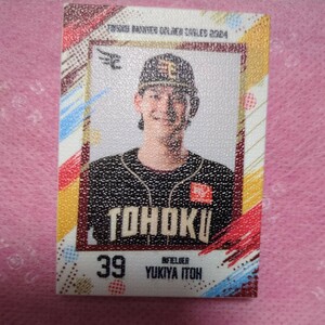 楽天イーグルス★ 伊藤裕季也選手＃３９★スタメンミニパネル