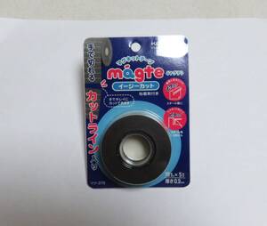 ★平成・未開封の品★【　KOKUYO 　マグネットテープ「マグテ」イージーカット(幅19㎜×巻5m)　　1点 】 ★最安送料185円で発送可！　