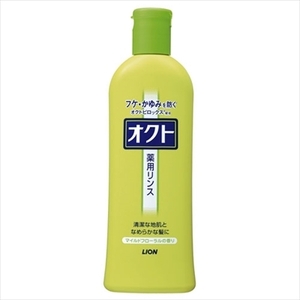 まとめ得 オクトリンス３２０ｍｌ ライオン コンディショナー・リンス x [4個] /h