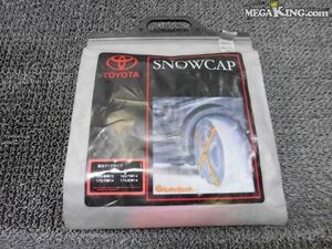 ★新品☆トヨタ 純正OP オプション スノーキャップ SNOW CAP 08331-00170 155/80R13 165/70R14 175/70R14 175/65R14 等 / 2H1-1058