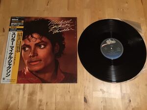 【シュリンク付12EP】MICHAEL JACKSON / THRILLER スリラー(12・3P-492) / マイケル・ジャクソン / ROD TEMPERTON / 84年日本盤美品