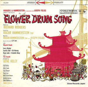 リチャード・ロジャース flower drum song OS2009