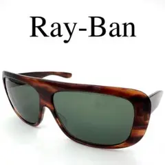 Ray-Ban レイバン サングラス 度なし BLAIR B&L 砂打ち