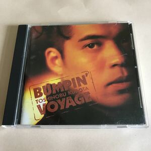 久保田利伸 1CD「BUMPIN