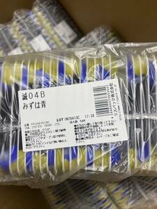 お寿司、太巻き等　みずは青　蓋　600枚