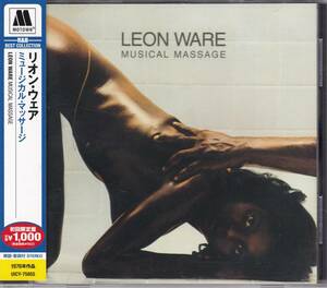 メロウソウル■LEON WARE / Musical Massage +5 (1976) 廃盤 金澤寿和著BCMガイド掲載作!! 2013年最新デジタル・リマスタリング仕様!!