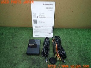 3UPJ=96210503]ジープ ラングラー サハラ(JK38L)前期 Panasonic パナソニック ETC車載器 CY-ET909KD 中古