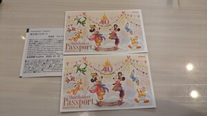 東京ディズニーリゾート　パスポート　３枚