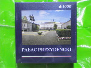 ジグソーパズル 1000ピース ポーランド製 Palac Prezydencki 大統領府 大統領宮殿 68x48cm ワルシャワ