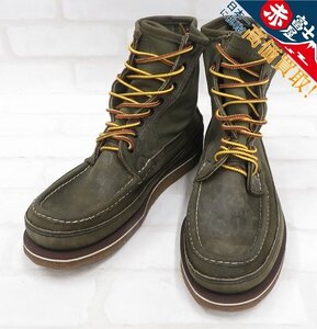 3S1166/未使用品 Russell Moccasin D577 サファリブーツ ラッセルモカシン