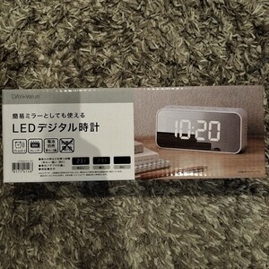 新品☆ミラーLEDデジタル時計 ミロ　送料無料