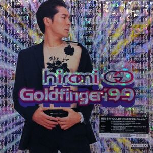 12 郷ひろみ Goldfinger 99 SRJL1034 SONY /00250