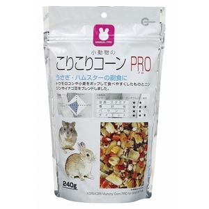 （まとめ買い）マルカン こりこりコーンPRO 240g 小動物用 MR-831 〔×4〕