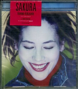 D00136463/CDS/Sakura「コエヲキカセテ」