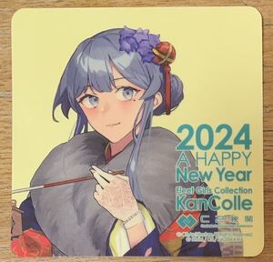 未使用 同梱発送可 C2機関 艦これ 公式新春Live! Chinjufu New Year Live! 2024 公式 限定シール　ゴトランド