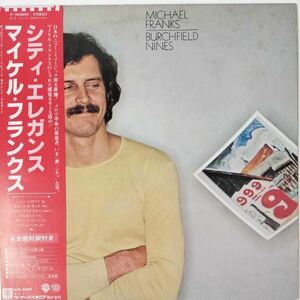 41363★美盤 Michael Franks / BURCHFIELD NINES ※帯付き