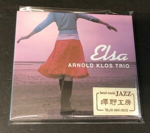 【CD】【新品未開封】＜＜超レア!!＞＞アーノルド・クロス ARNOLD KLOS TRIO ELSA ピアノ・トリオ 澤野工房 エヴァンス「好っきやねん」