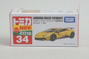 TOMICA トミカ 1/62 Lamborghini ランボルギーニ Huravan ウラカン ペルフォルマンテ 初回特別仕様 黄 34