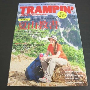 特3 81687 / TRAMPIN