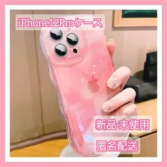 【新品·未使用】iPhone12Proケース　韓国デザイン　ピンク　マーブル♡