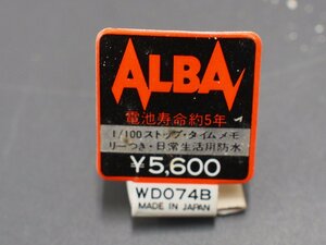 セイコー SEIKO アルバ ALBA オールド クォーツ 腕時計用 新品販売時 展示タグ 紙タグ 品番: WD0740B cal: Y746