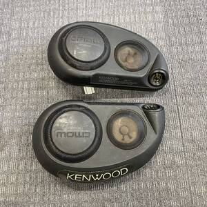 KENWOOD ケンウッド KSC-Z77 3WAY 置き型 リアスピーカー 左右セット 旧車 当時物 イルミ点灯 ボックス オーディオ