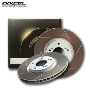 DIXCEL ディクセル ブレーキローター FSタイプ リア用 BMW ミニ (R56) ジョンクーパーワークス MFJCW SUJCW H20.9～H26.4 Fr.4POT