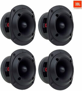 4個セット JBL ST400 スーパーツイーター カーオーディオ外向き カースピーカー　重低音