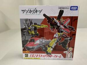 新幹線変形ロボシンカリオン Ｅ６こまちトップリフターフォーム チェンジザワールド ＴＡＫＡＲＡＴＯＭＹ