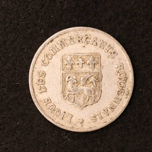 【緊急貨幣】フランス第三共和政 ルーアン 10サンチームアルミ貨（1920）[E2708]