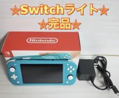 任天堂 Nintendo Switch Lite ターコイズ 完品 中古