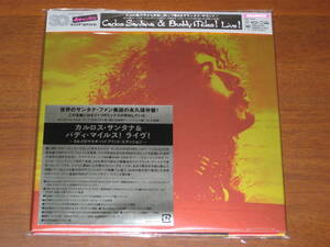 CARLOS SANTANA & BUDDY MILES サンタナ & マイルス/ ライヴ！2022年発売 大判紙ジャケ Hybrid SACD 国内帯有