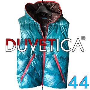 【正規品】DUVETICA ダウン ベスト 44 デュベティカ ターコイズ フード ターコイズ ナイロン 高級ダウン ホワイトグース デザイナーズ