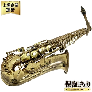 SELMER MARK VI アルトサックス ヴィンテージ 1971年 19万台 管楽器 ケース付 セルマー マークシックス フラセル 訳あり 中古 O9670478