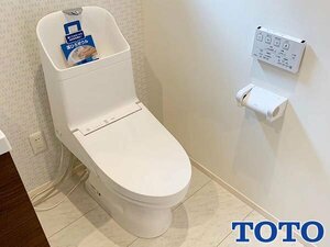 【展示未使用品】2020年製 TOTO ウォシュレット一体型便器 ZJ2 TCF9153/CS340B/NW1/ホワイト/手洗い付/P6161