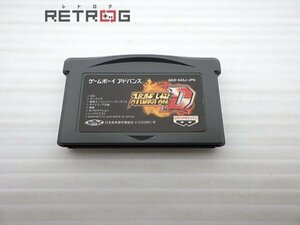 スーパーロボット大戦D ゲームボーイアドバンス GBA