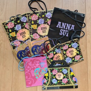 アナスイ ANNASUI 紙袋 ショップ袋 ギフトボックス 9点セット